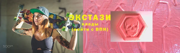 мет Аркадак