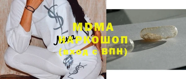 мет Аркадак