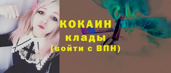 мет Аркадак