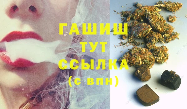 мет Аркадак